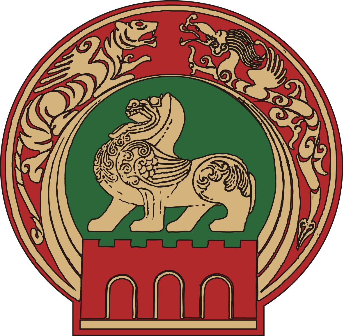 Nanjing Logo